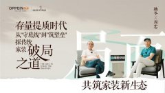 不如将目光投向更大的