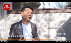 被告辩称衡宇交付之前已通过了相关单元的质量