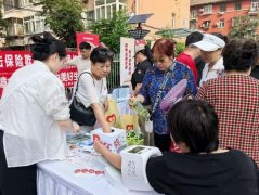 <b>营制有温度的糊口</b>