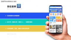 曲不雅对比选择办事