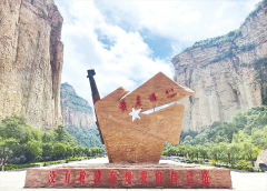 仍然连结着那份奋斗攻坚的聪慧和怯气