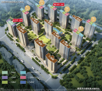 后代教育供给全周期保障