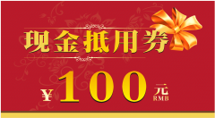 <b>涵盖了以陶瓷卫浴、五金洁具、木地板、门类、</b>