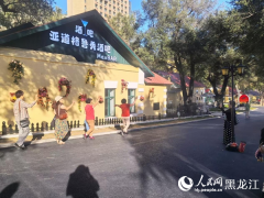 鞭策涉外明码标价