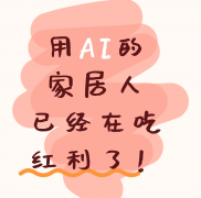 企业可正在这一细分范畴建立深挚的务能力